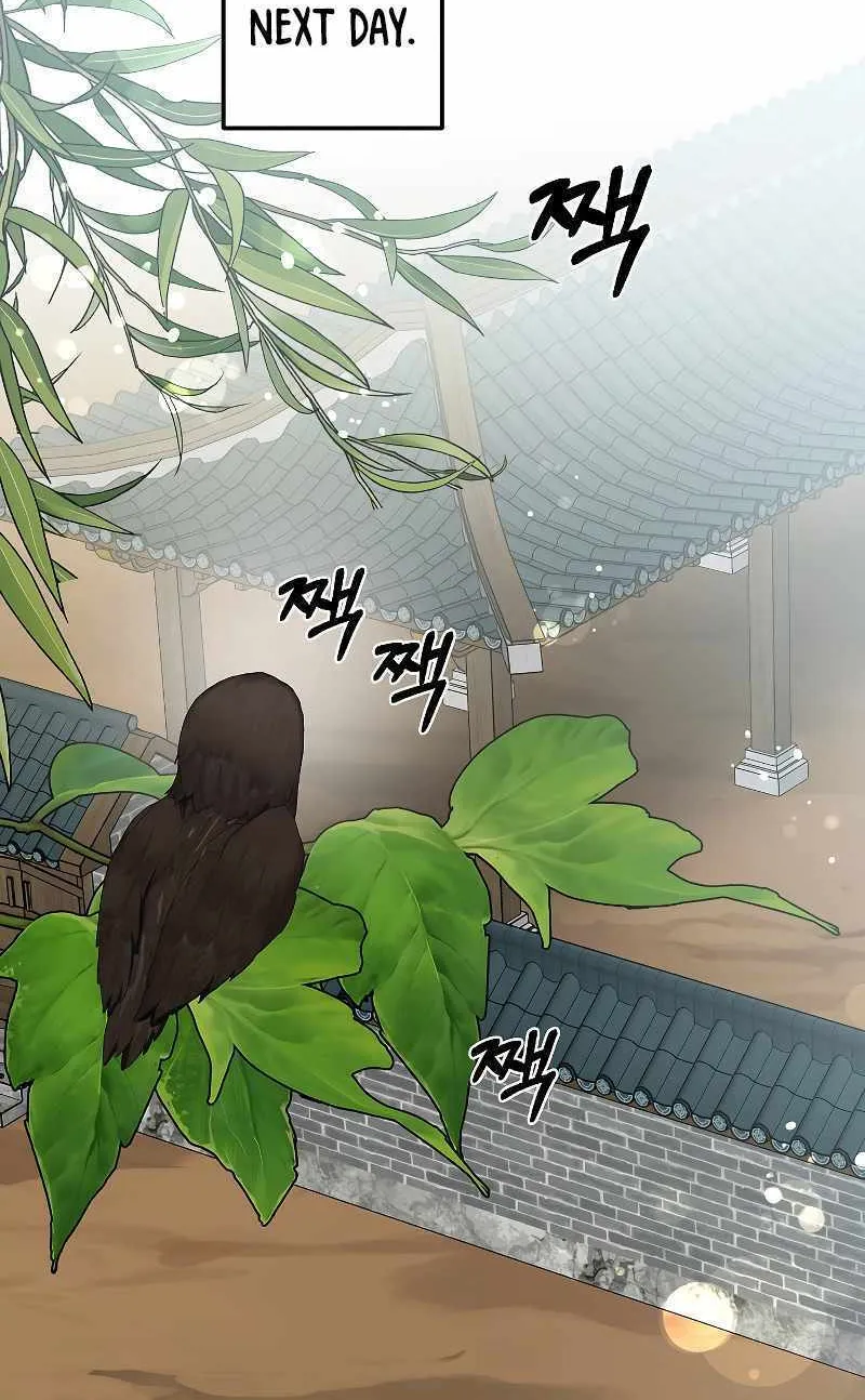 Chapter 117 — page 65