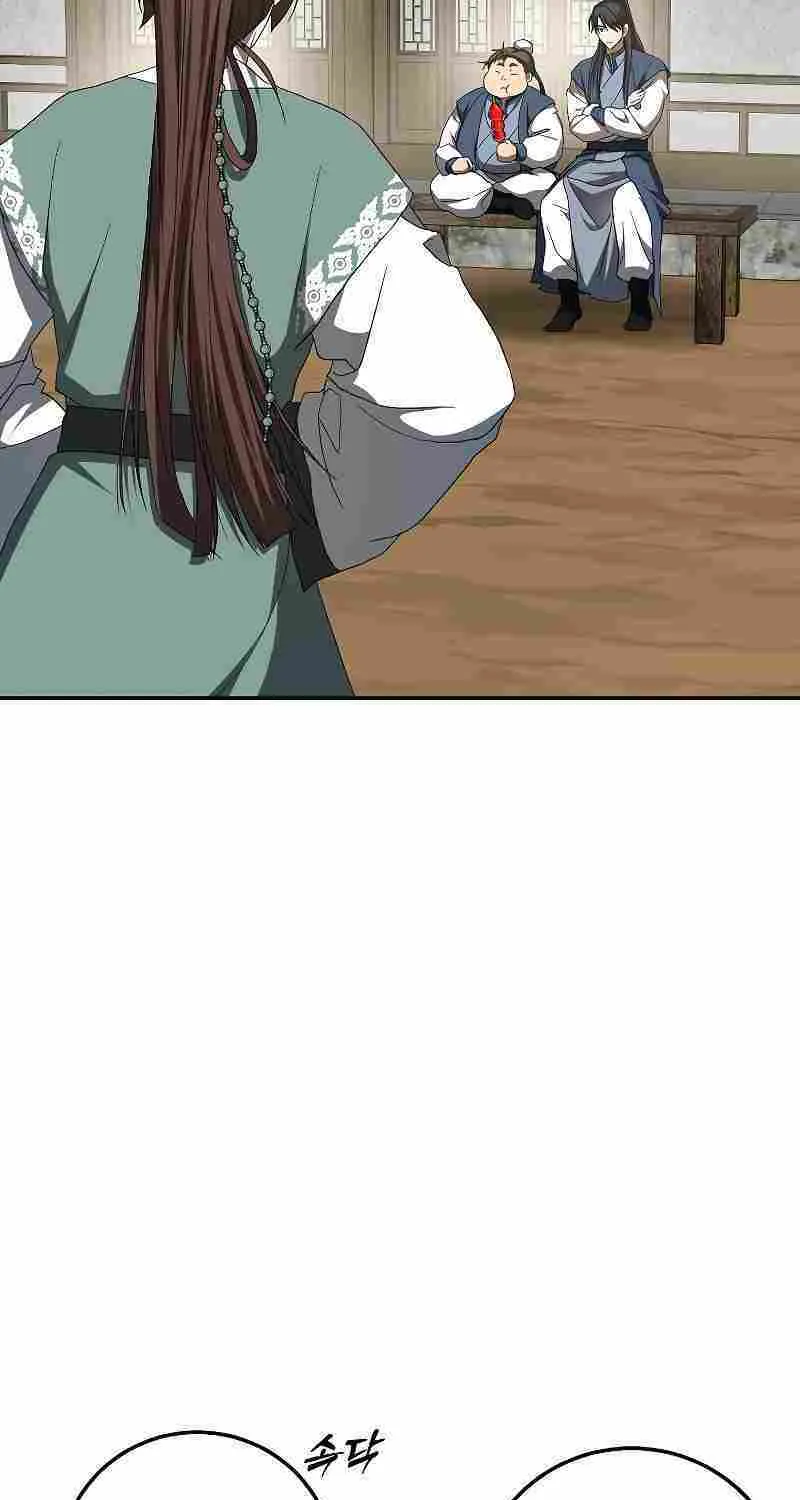 Chapter 117 — page 70