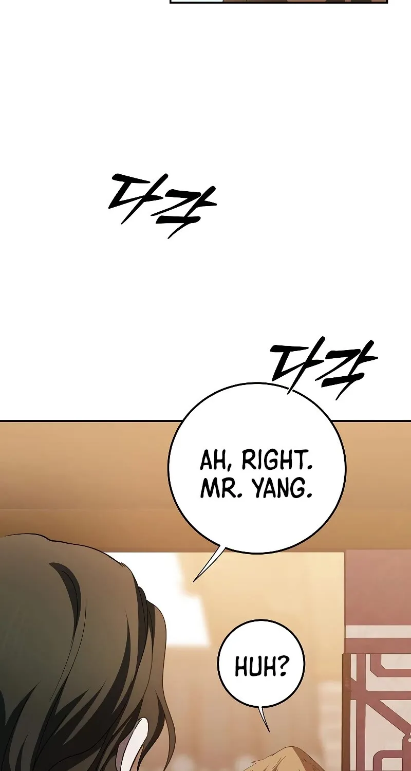 Chapter 118 — page 23