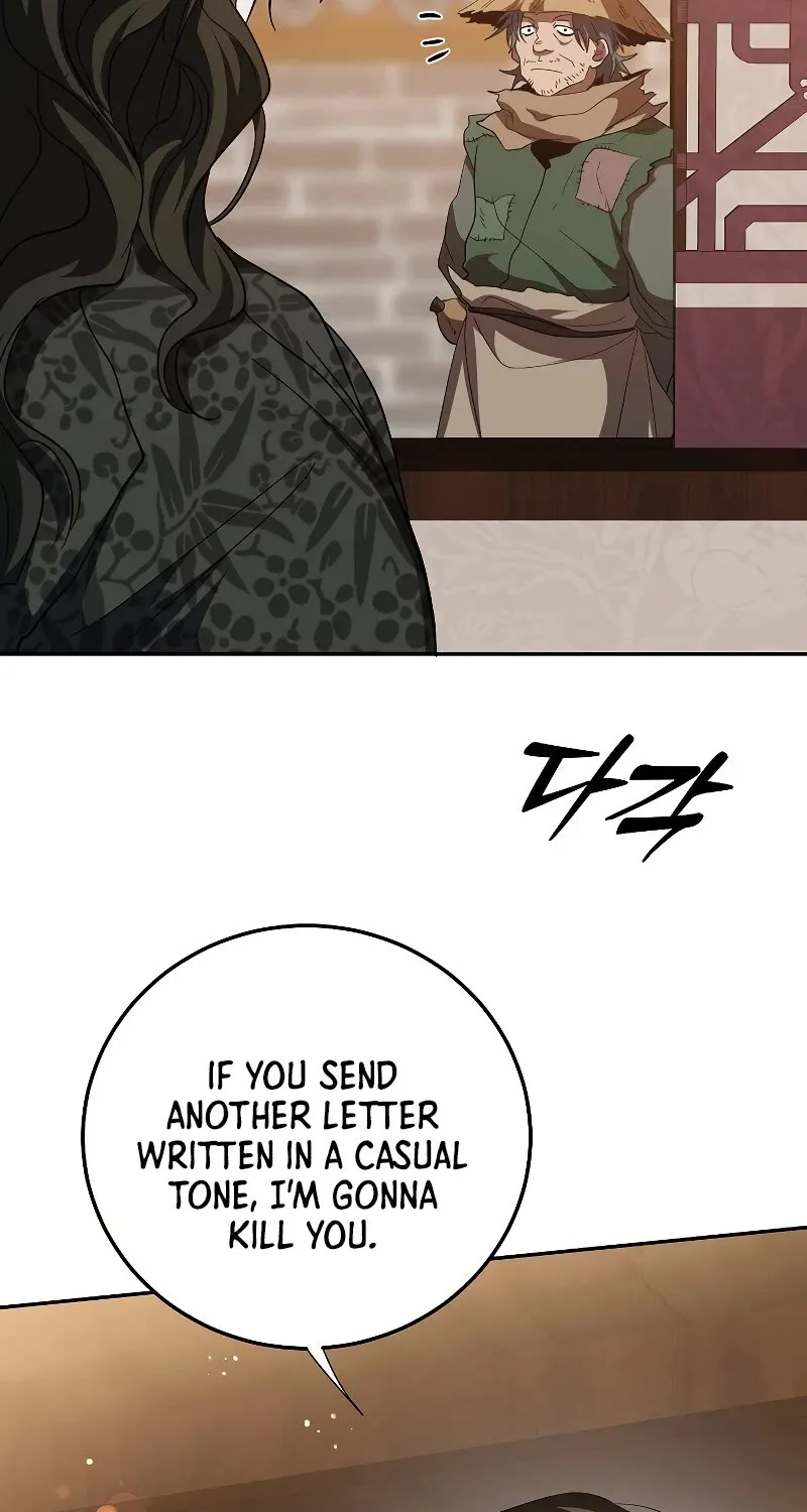 Chapter 118 — page 24