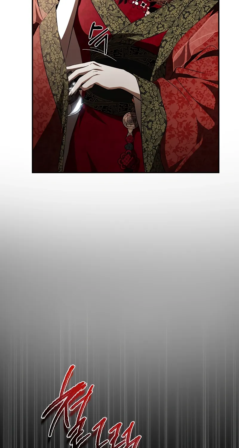 Chapter 119 — page 14
