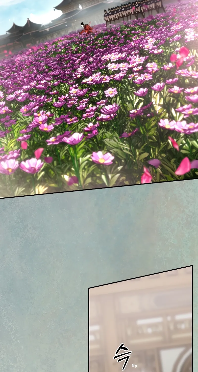 Chapter 119 — page 3