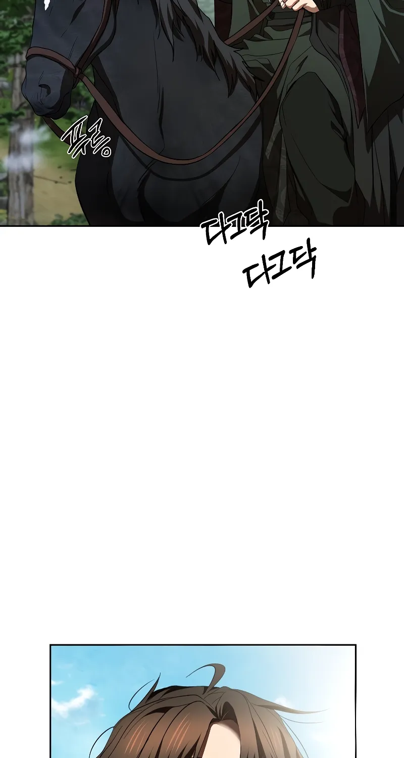 Chapter 119 — page 78