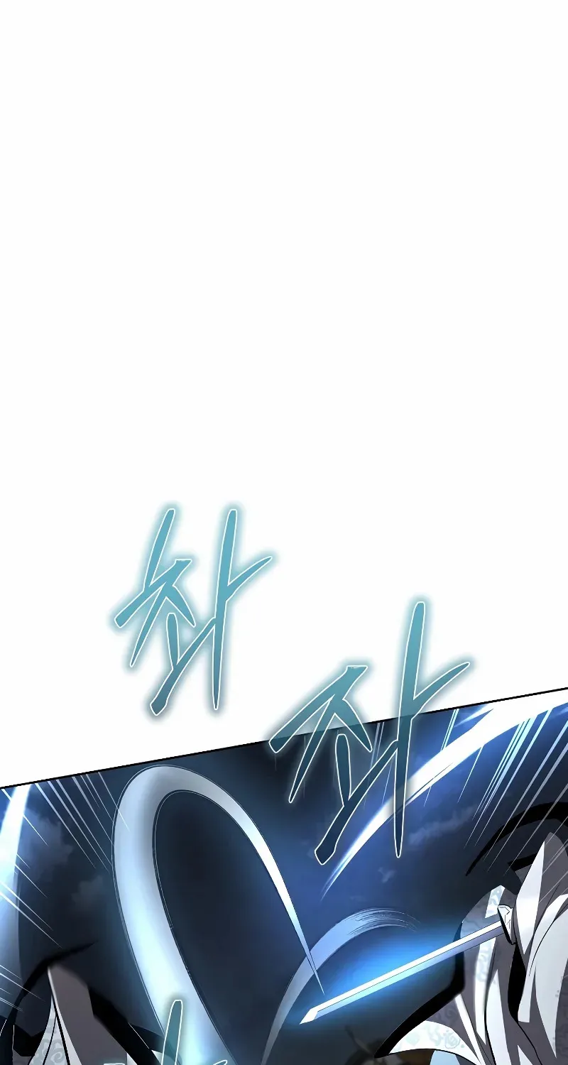 Chapter 120 — page 101