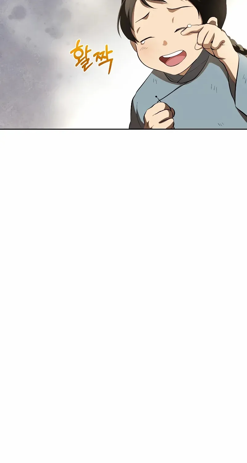 Chapter 120 — page 46