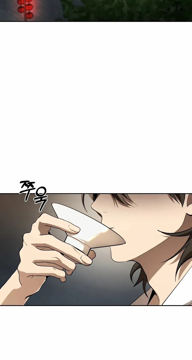 Chapter 120 — page 49
