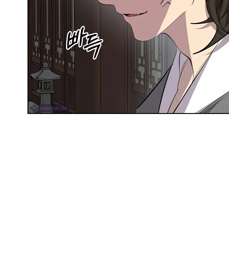 Chapter 120 — page 66
