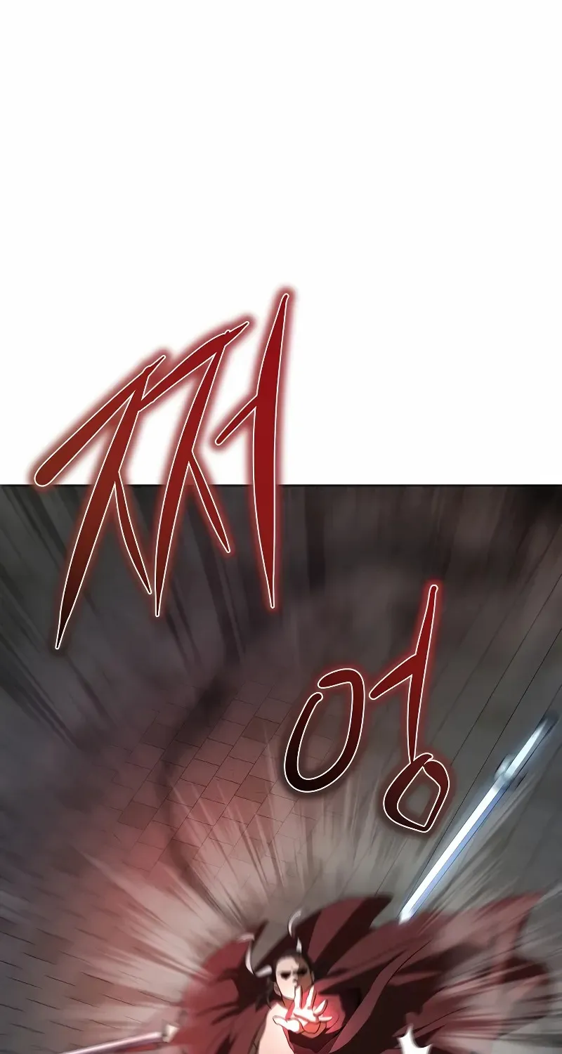 Chapter 120 — page 87