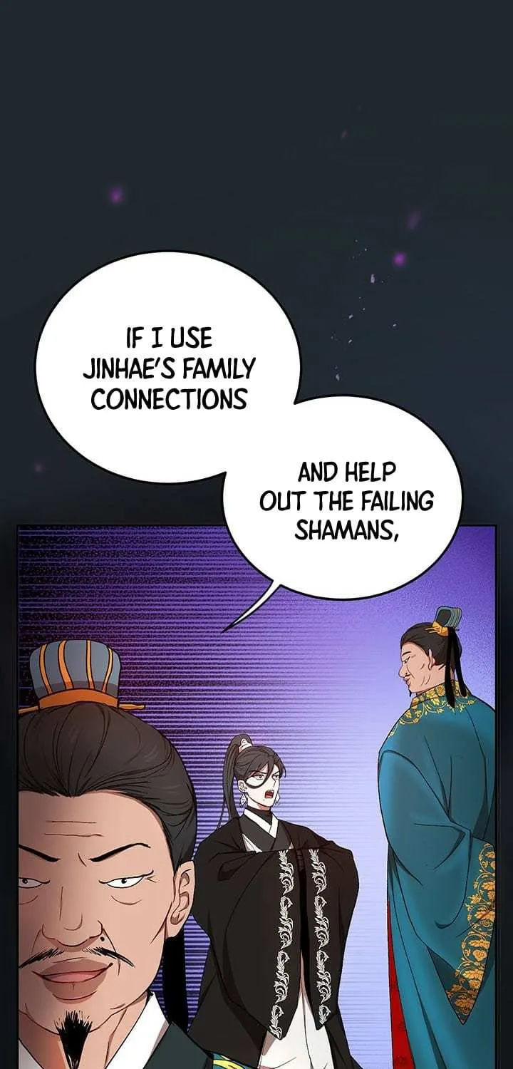 Chapter 13 — page 72