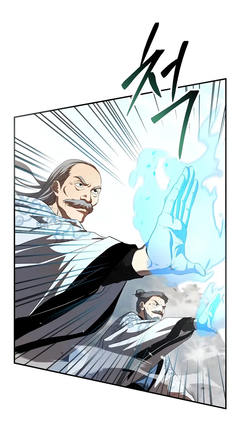 Chapter 123 — page 20