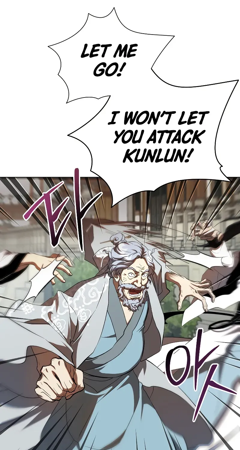 Chapter 123 — page 8