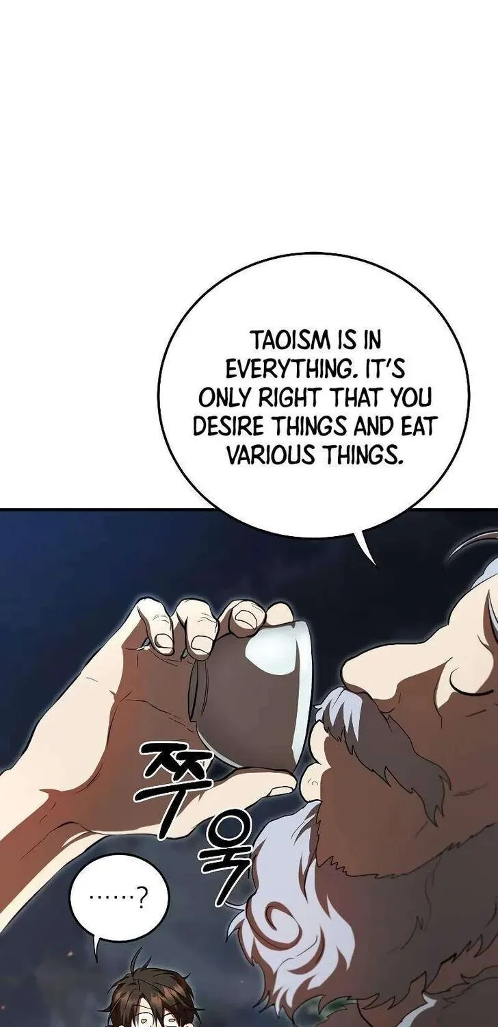 Chapter 124 — page 17