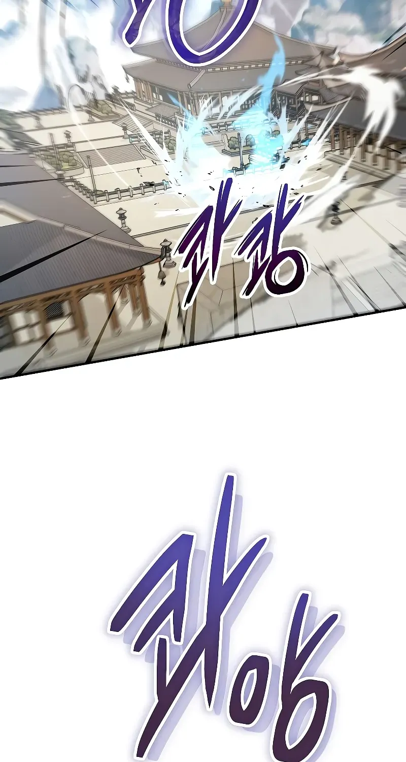 Chapter 125 — page 26