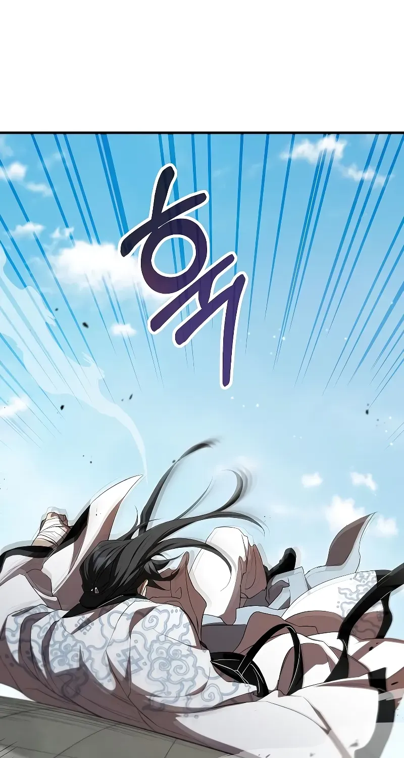 Chapter 125 — page 51