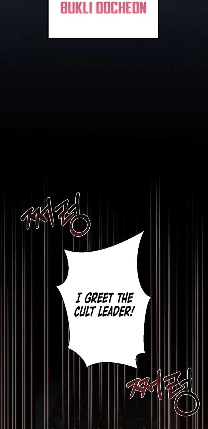Chapter 126 — page 32
