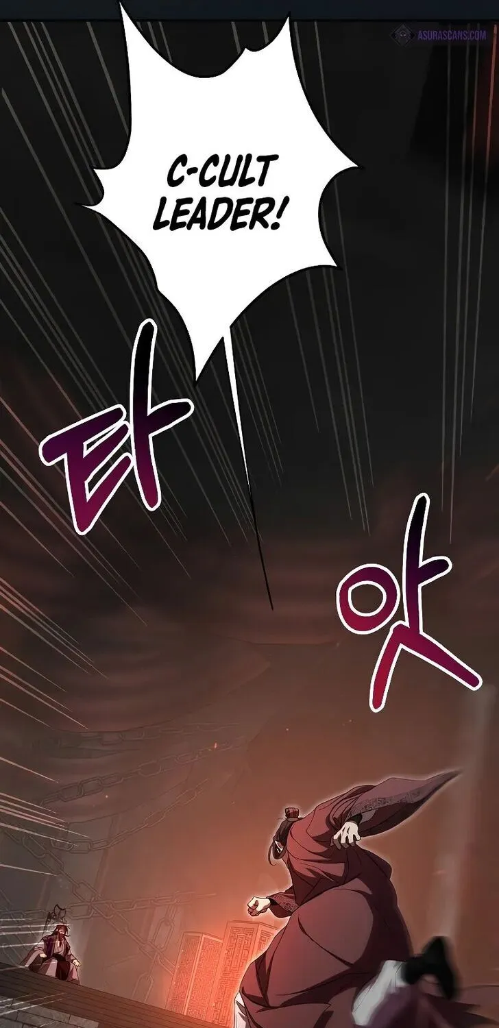 Chapter 126 — page 47