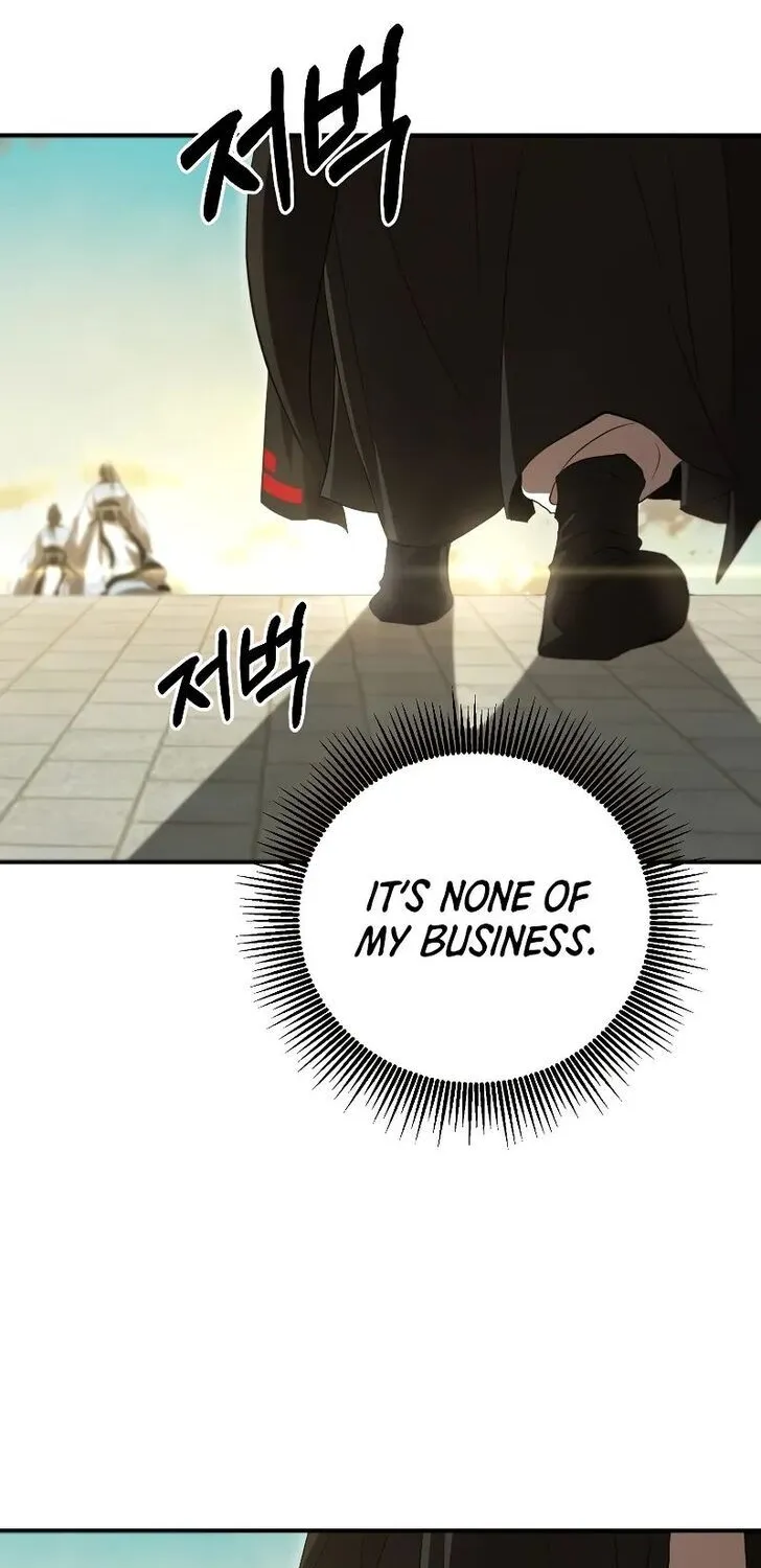 Chapter 126 — page 7