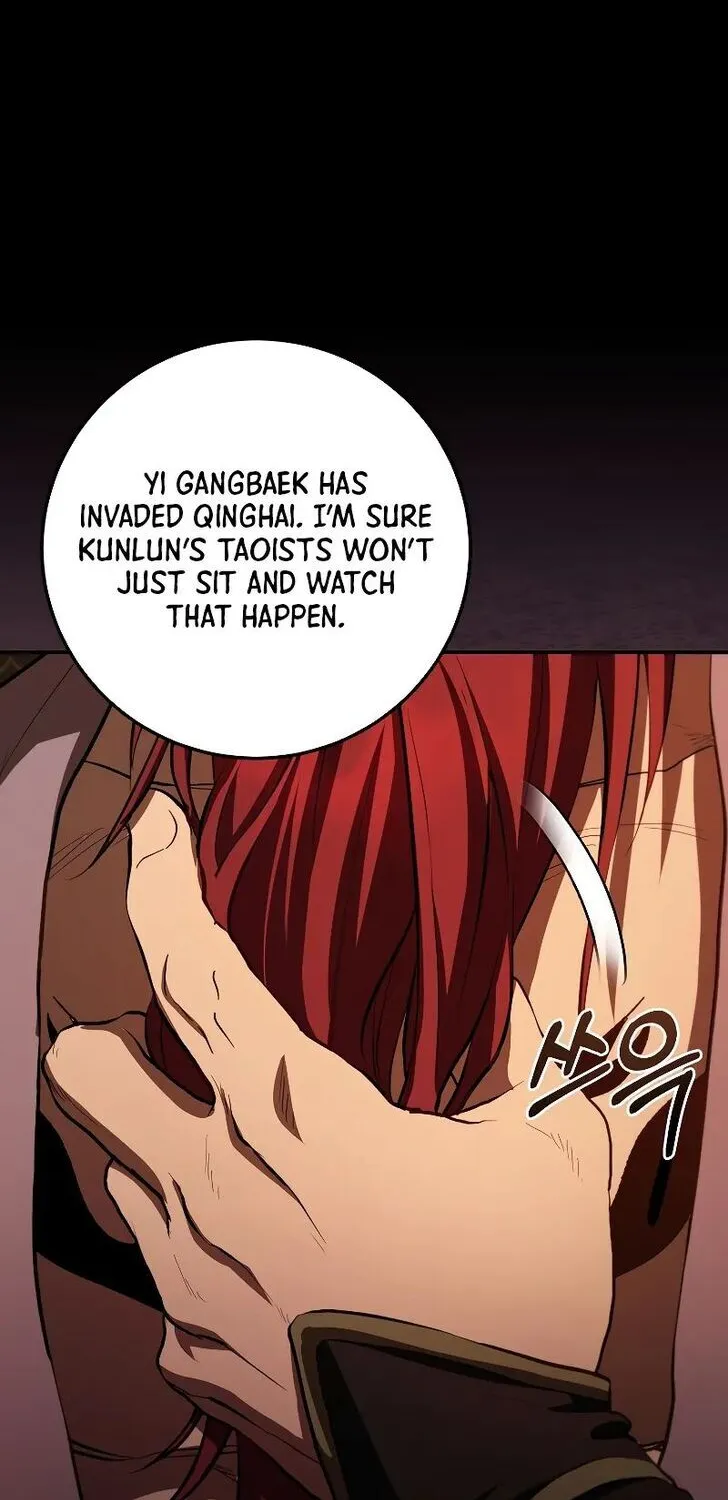 Chapter 126 — page 75