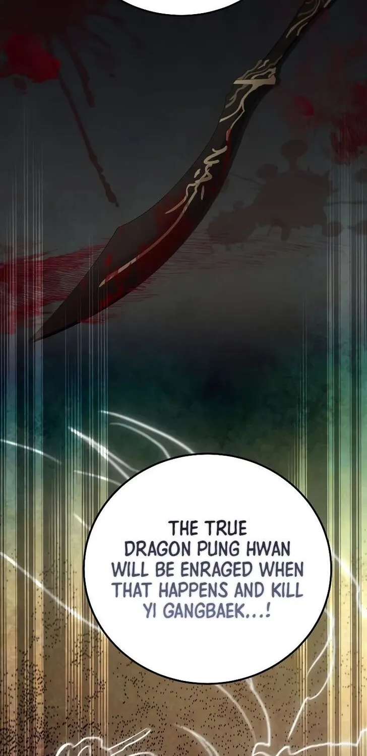 Chapter 126 — page 93