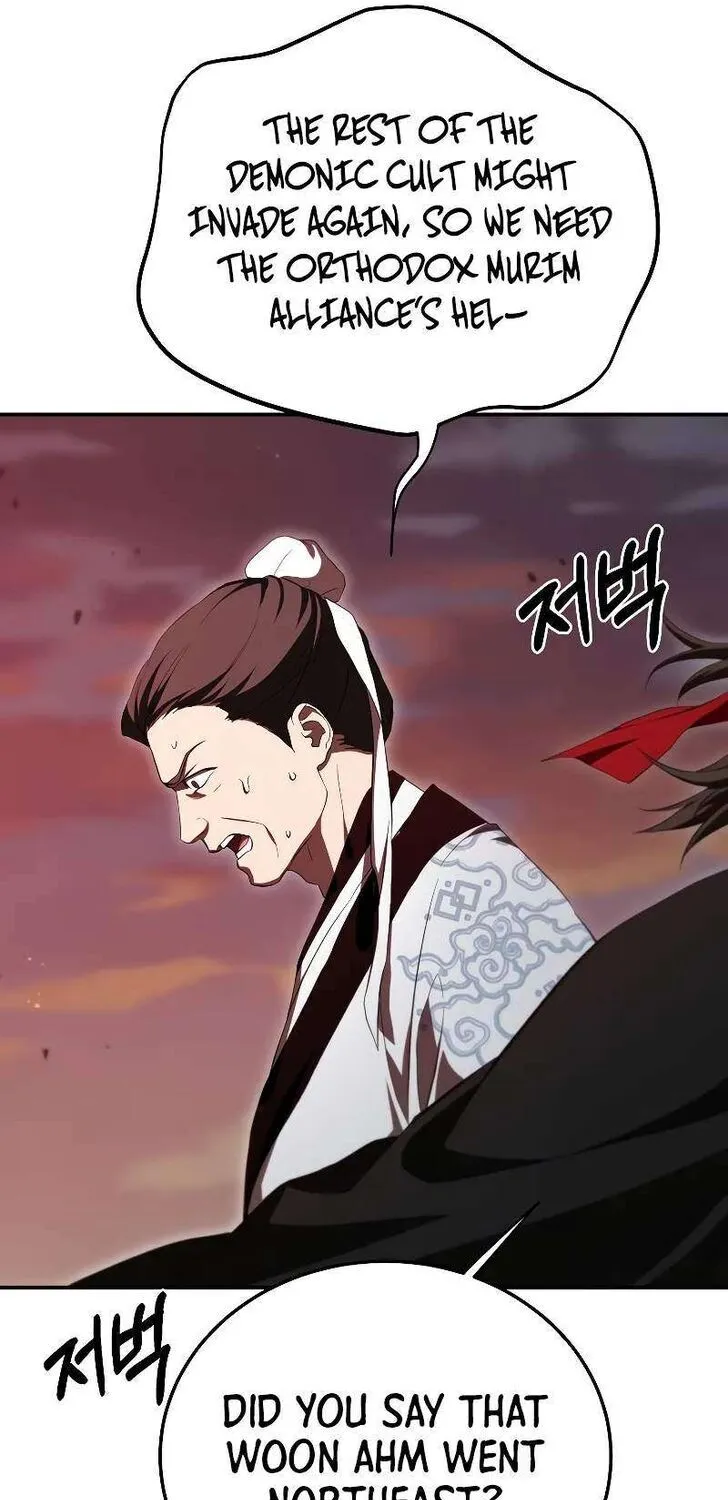 Chapter 127 — page 14