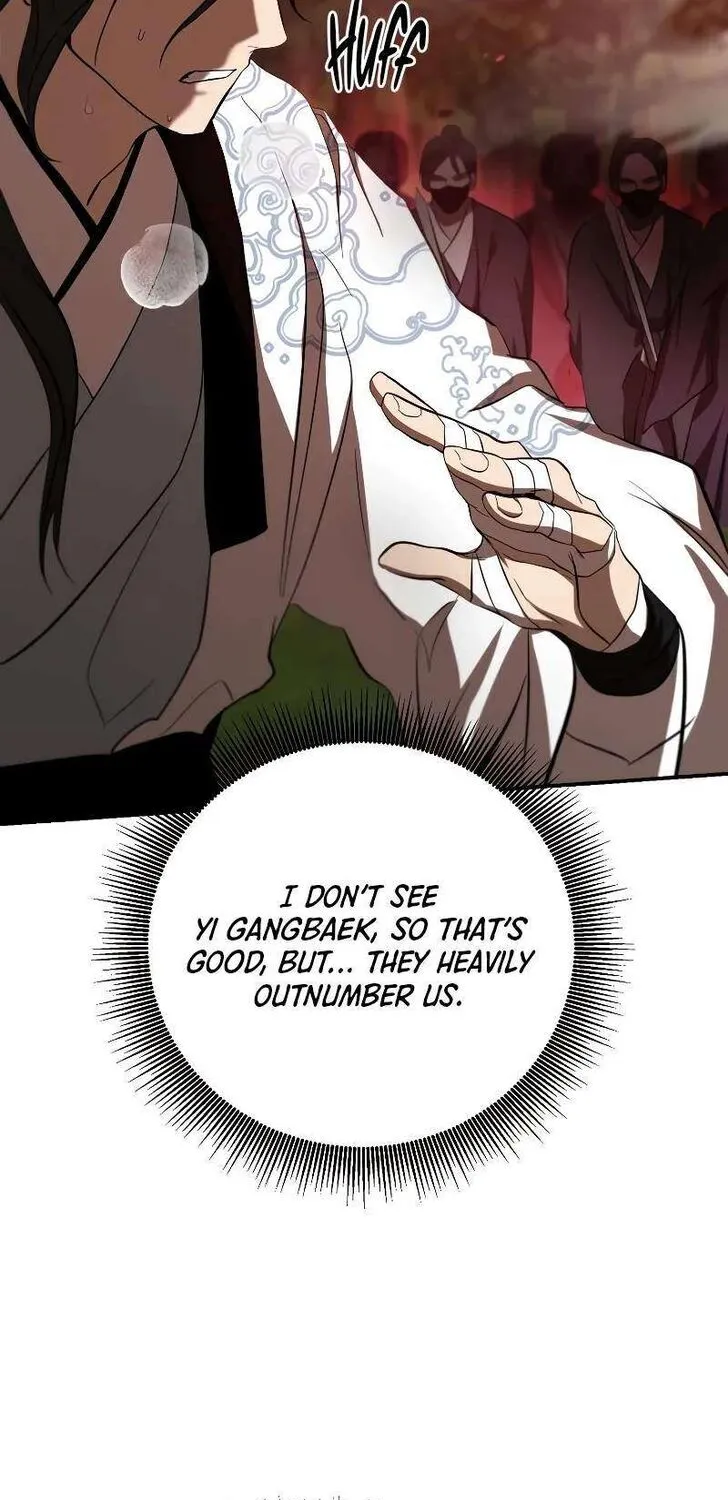 Chapter 127 — page 74