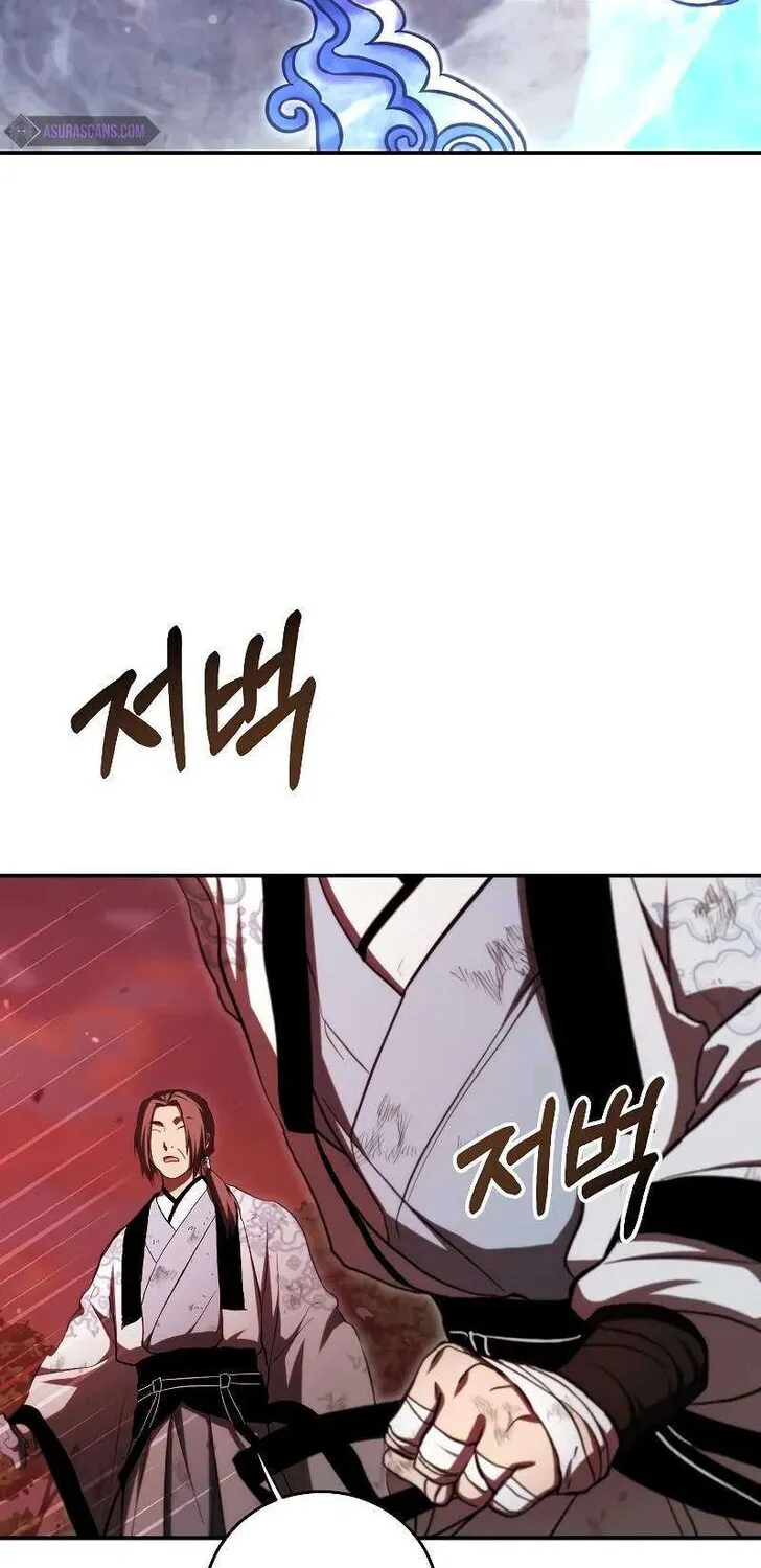 Chapter 128 — page 29