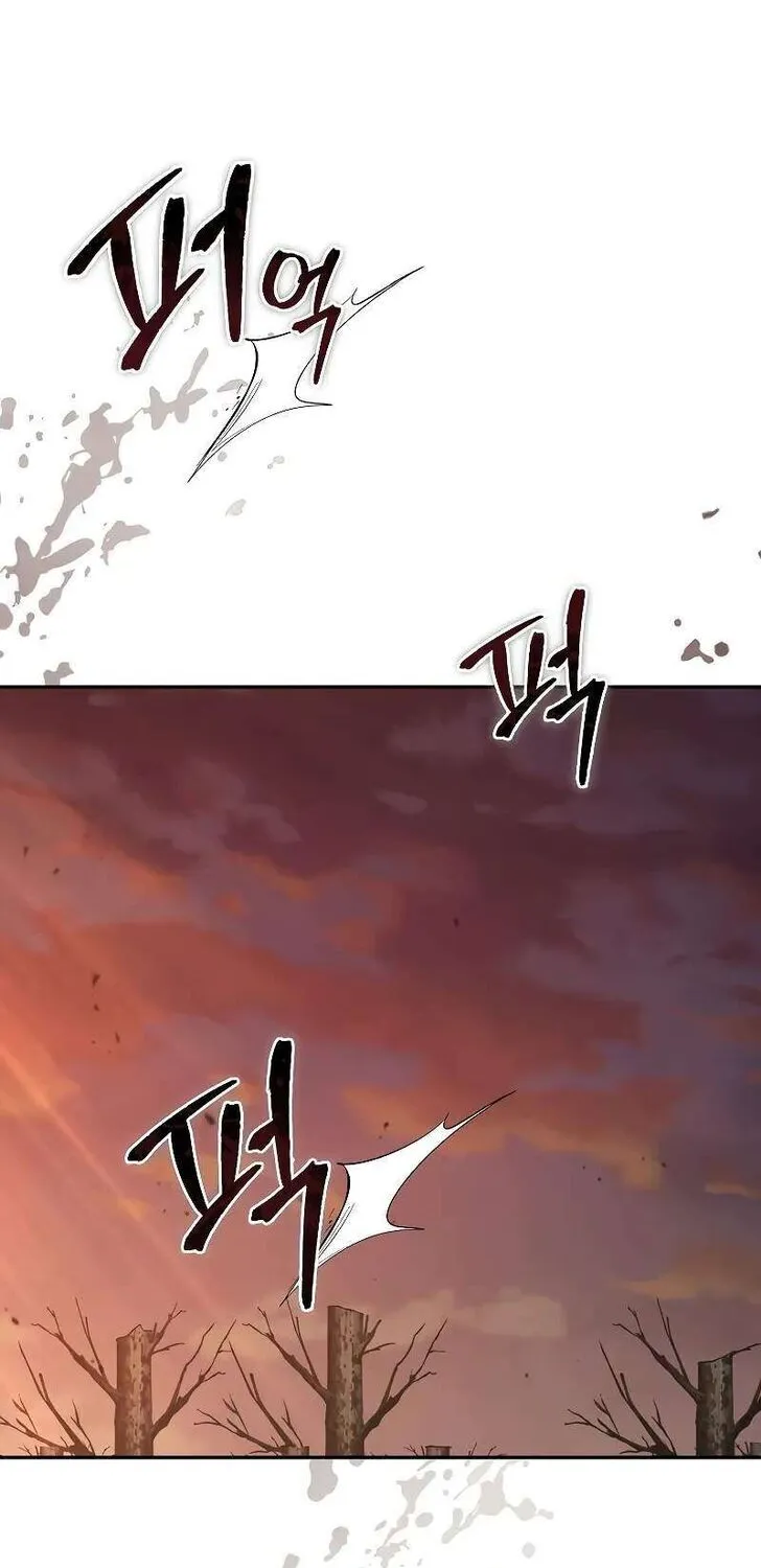 Chapter 130 — page 3