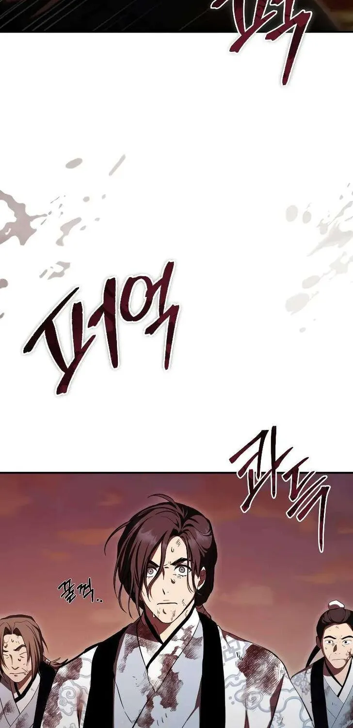Chapter 130 — page 5