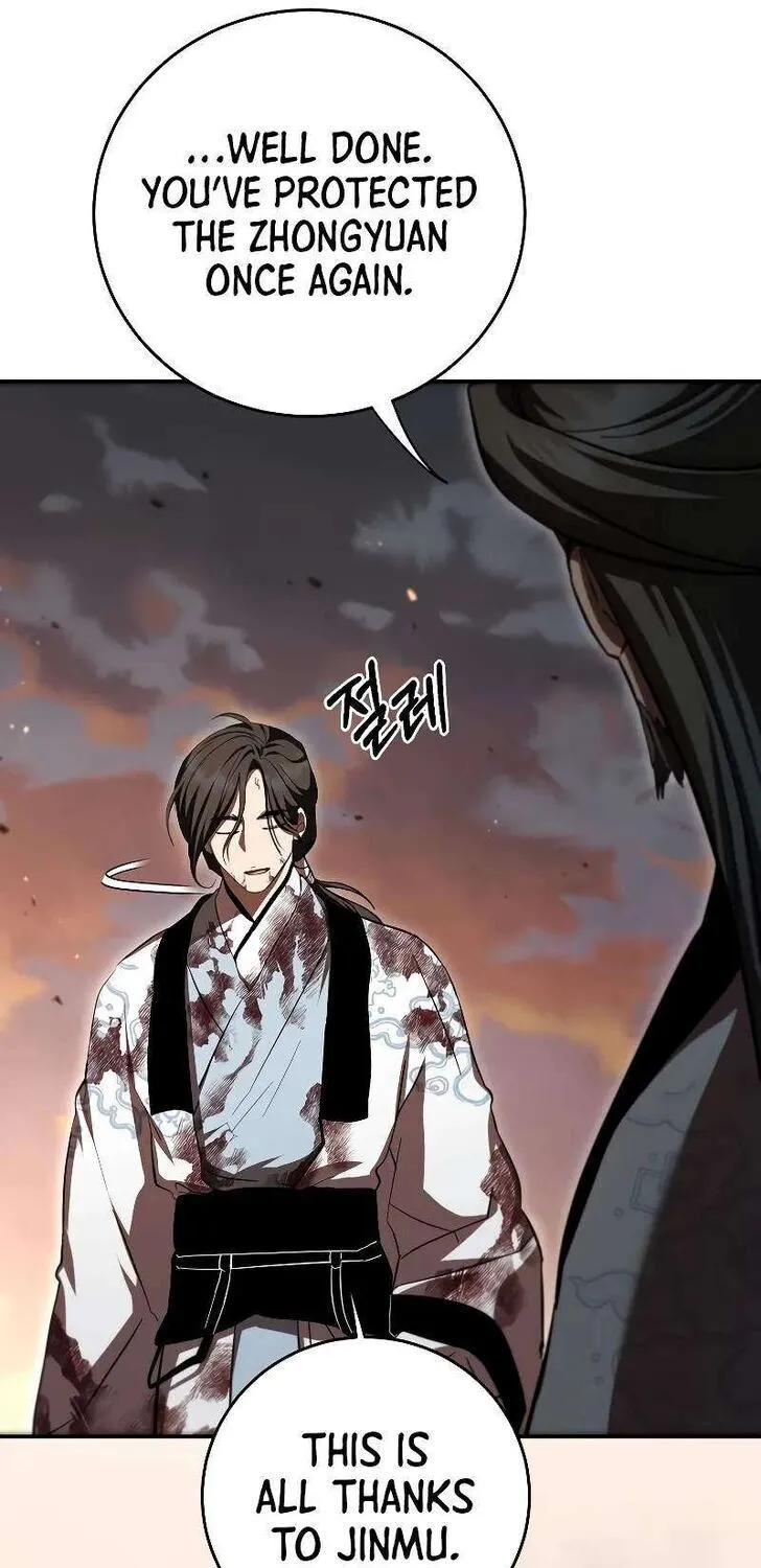 Chapter 130 — page 74