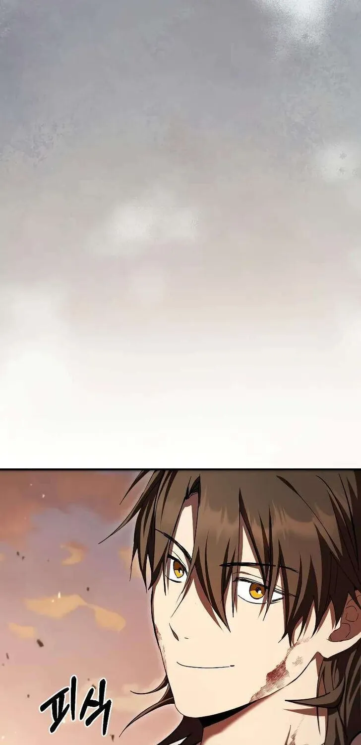 Chapter 130 — page 82