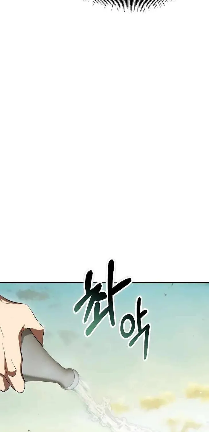 Chapter 131 — page 31