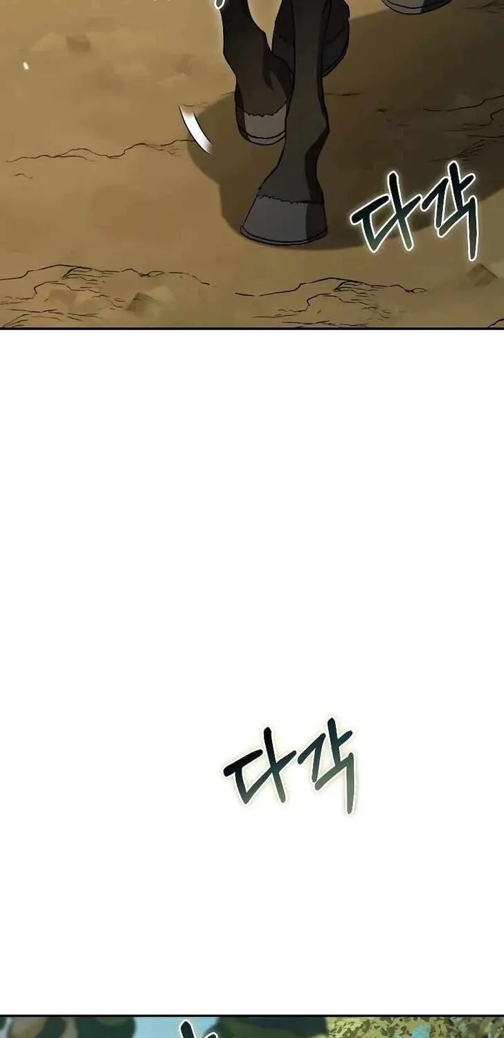 Chapter 131 — page 67