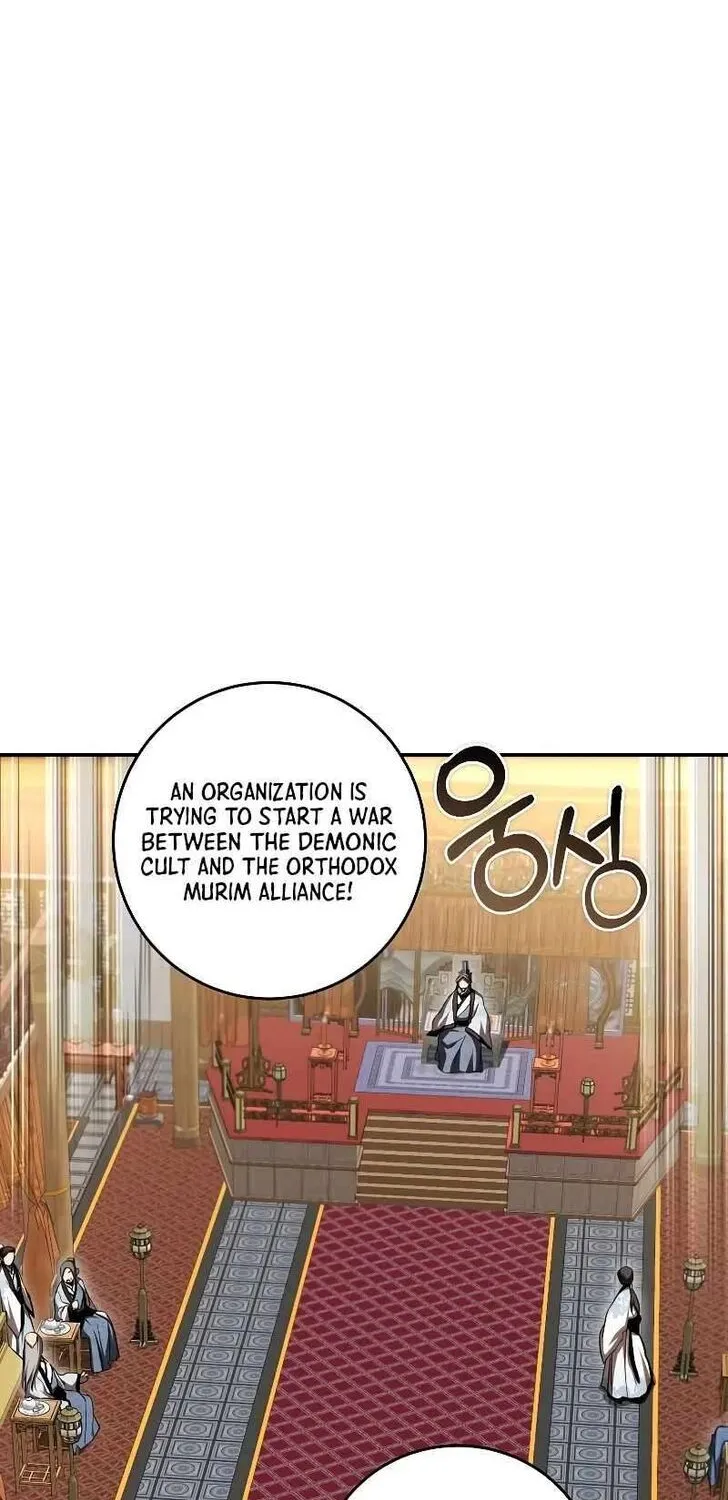 Chapter 132 — page 3
