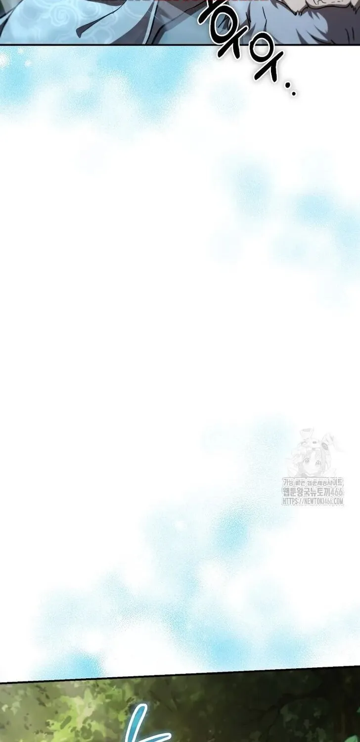 Chapter 133 — page 6