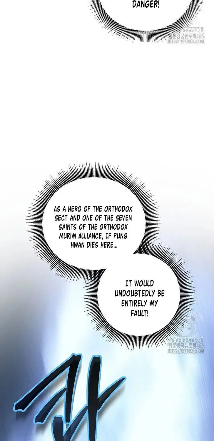 Chapter 133 — page 61