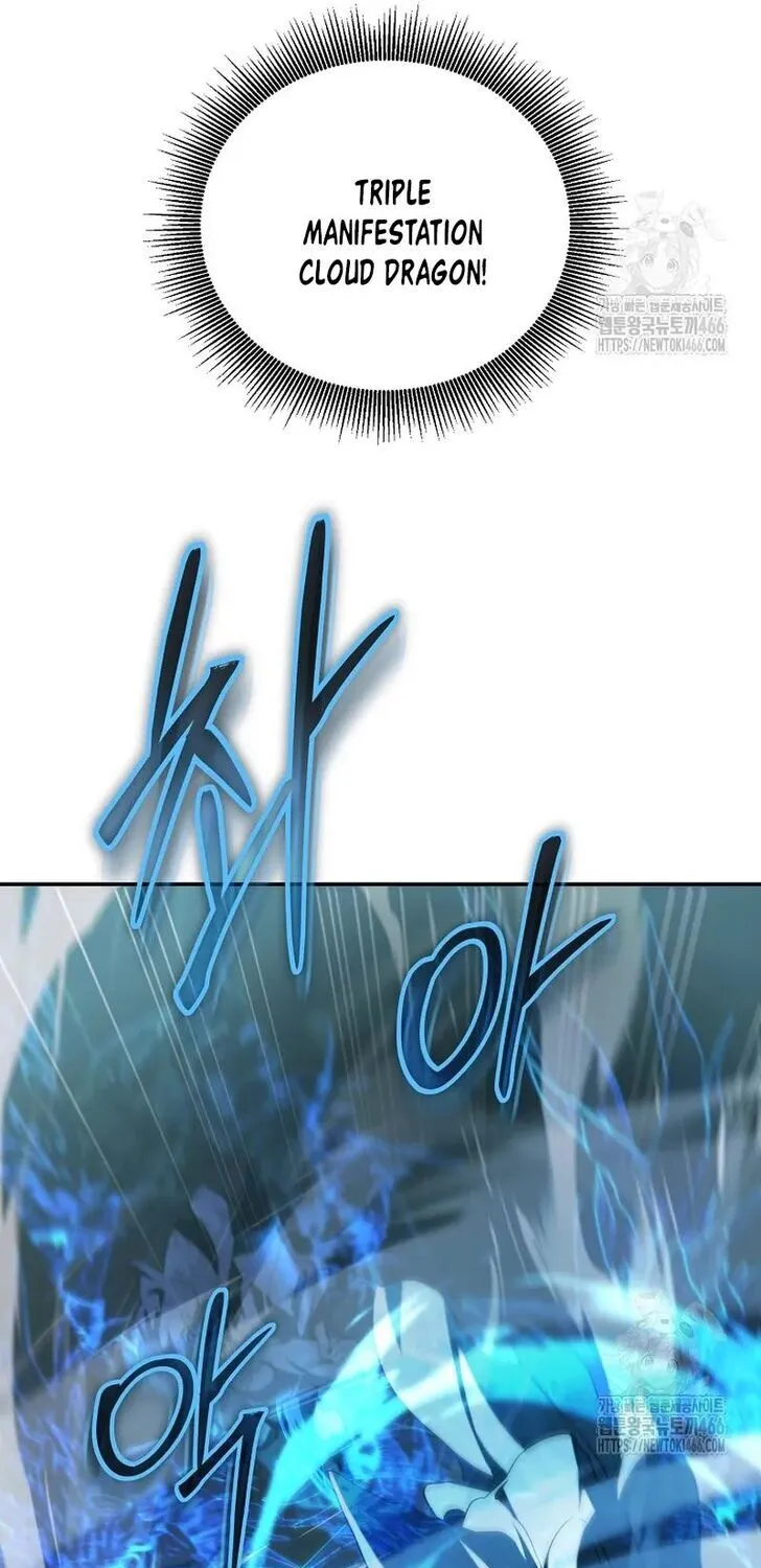 Chapter 133 — page 85