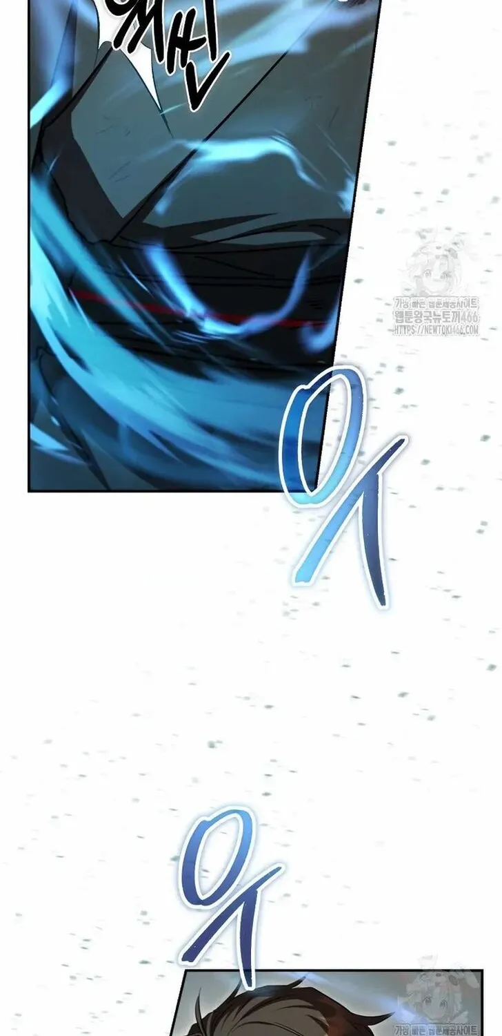 Chapter 134 — page 24
