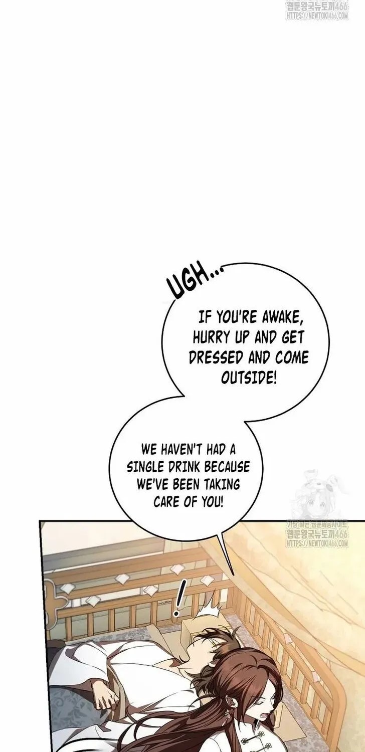 Chapter 134 — page 57