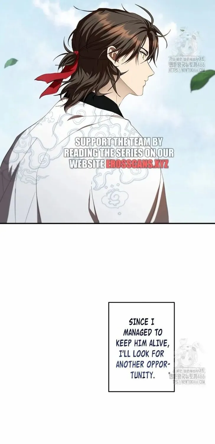 Chapter 134 — page 71