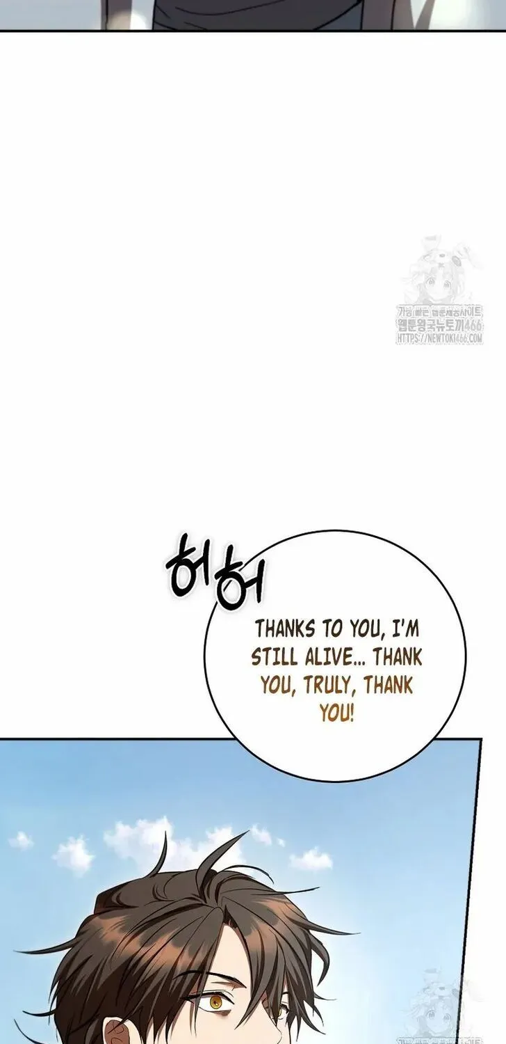 Chapter 134 — page 78