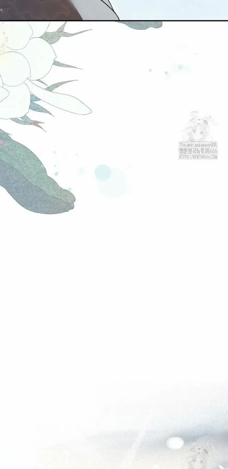 Chapter 134 — page 98