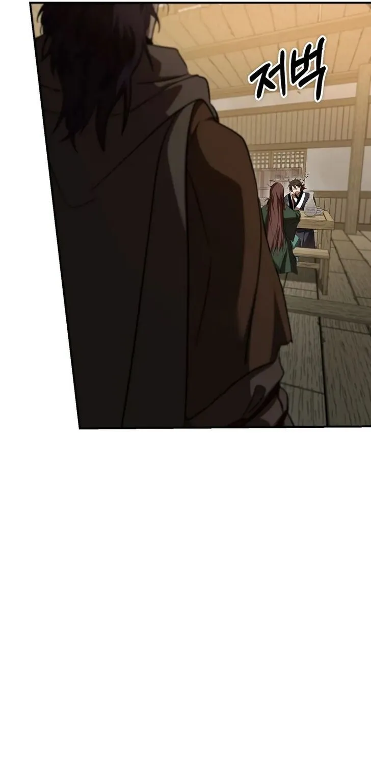 Chapter 137 — page 50