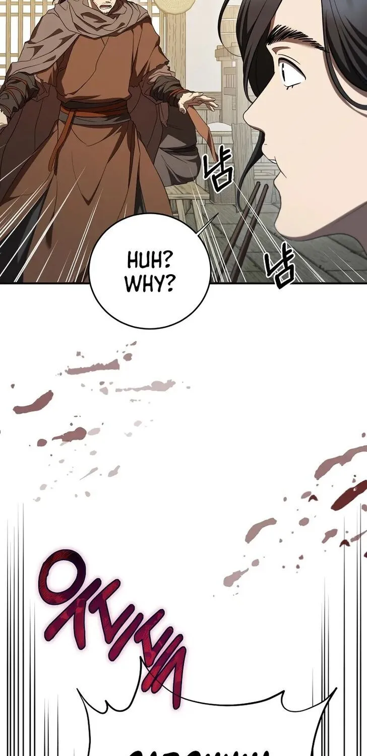 Chapter 138 — page 14