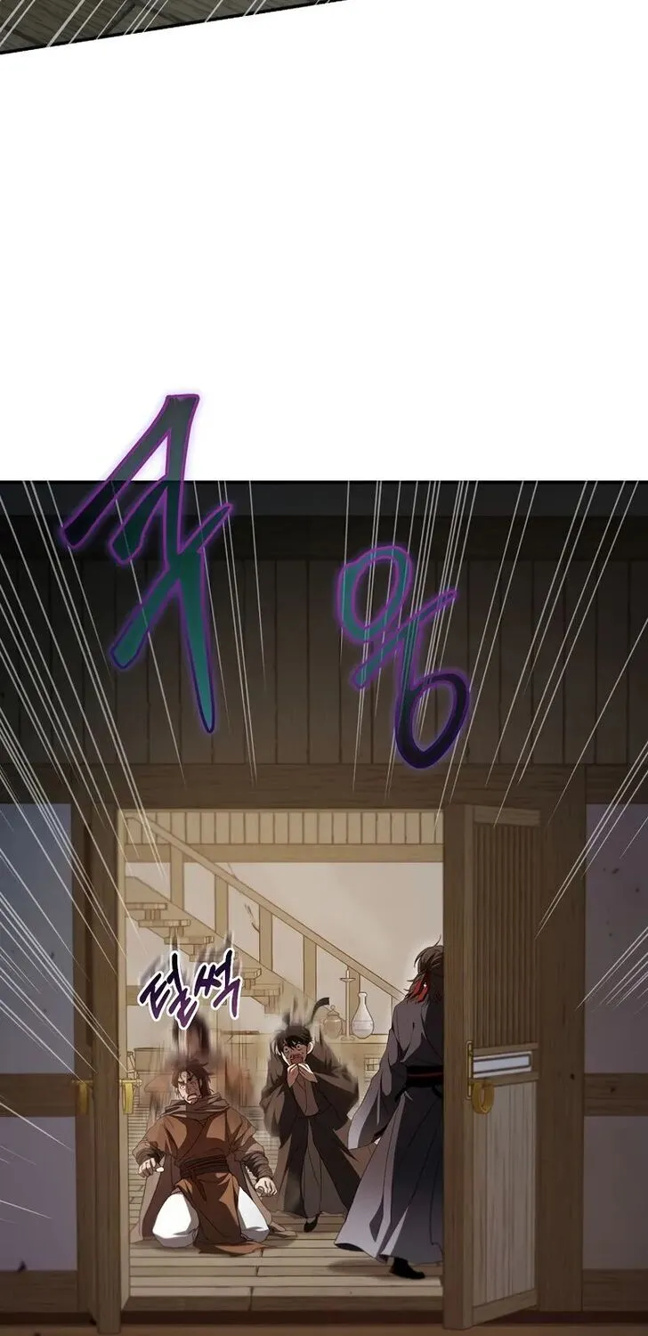 Chapter 138 — page 25