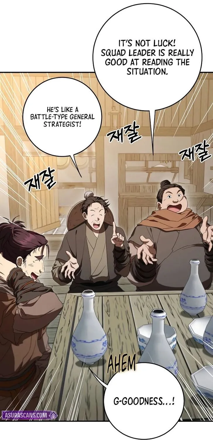 Chapter 138 — page 40