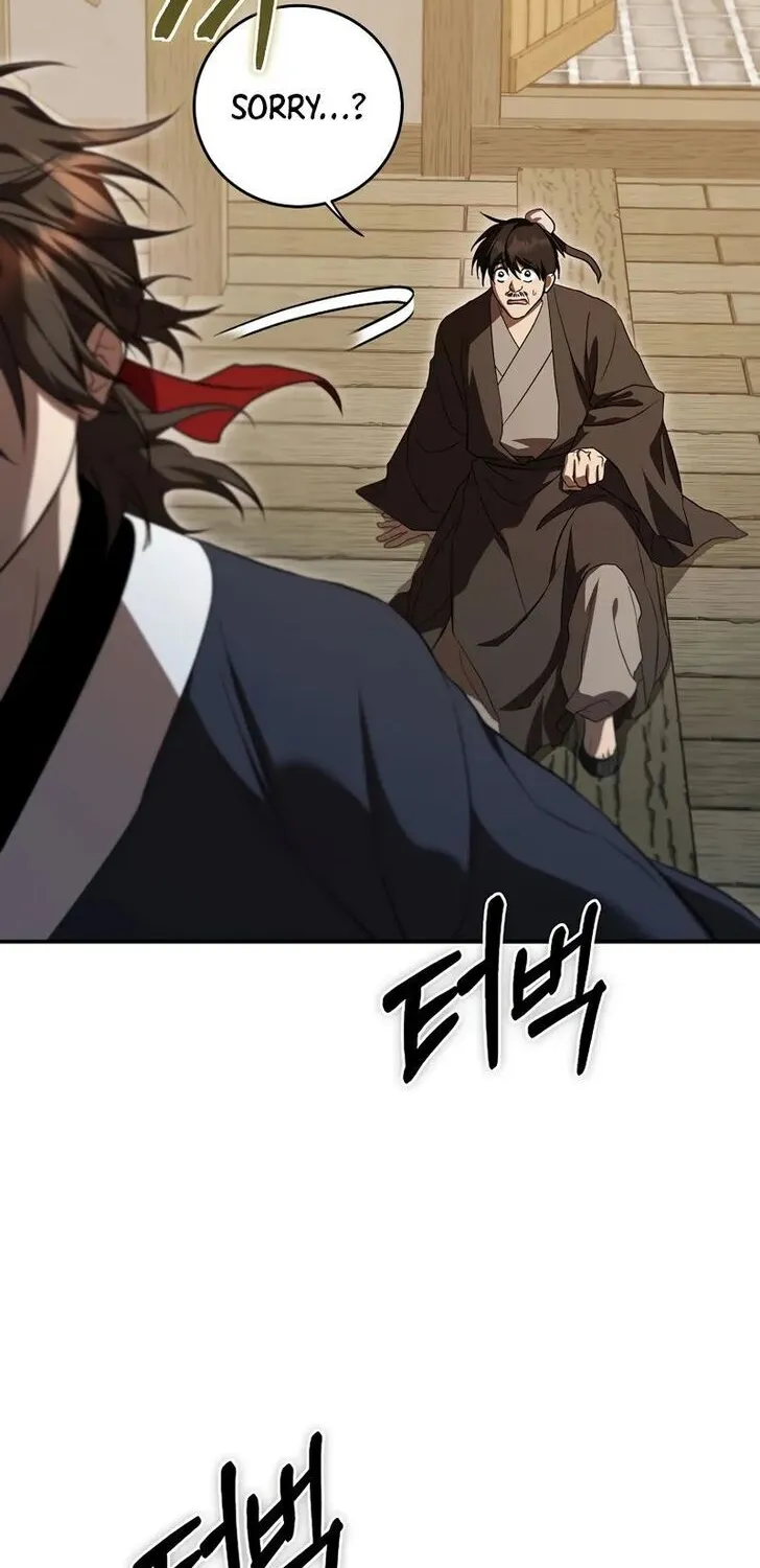 Chapter 138 — page 5