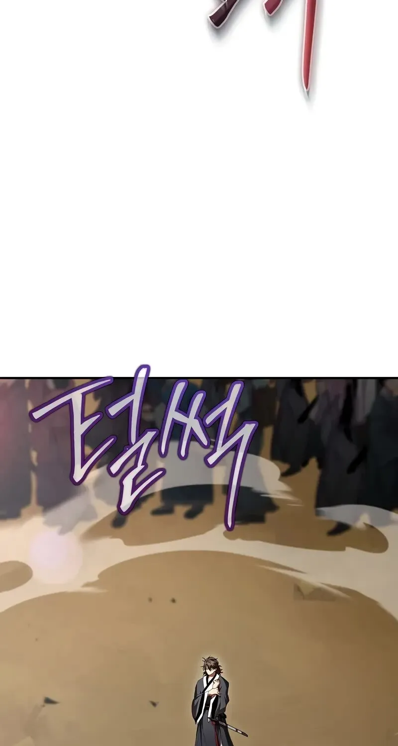 Chapter 140 — page 74