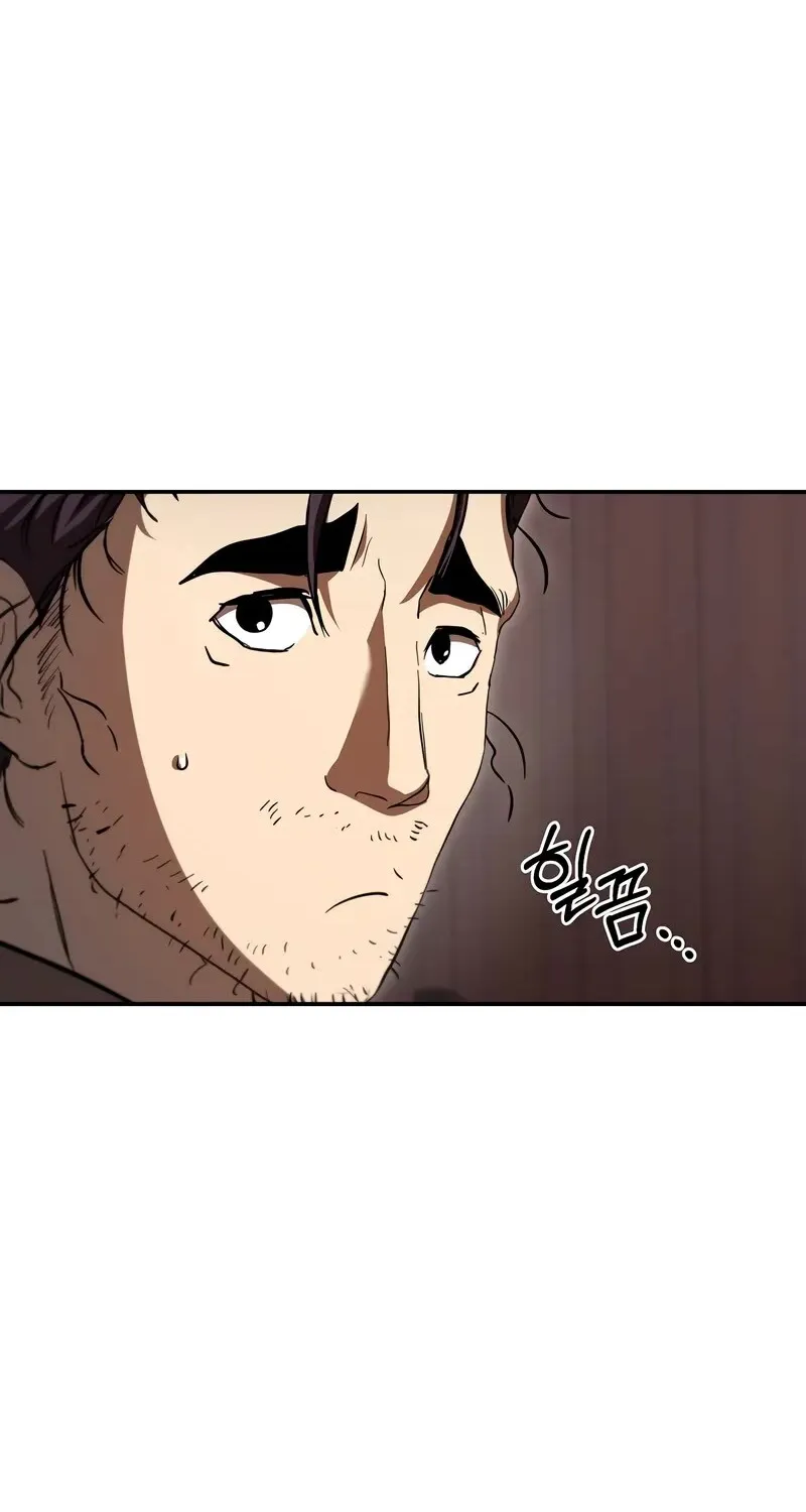 Chapter 140 — page 85