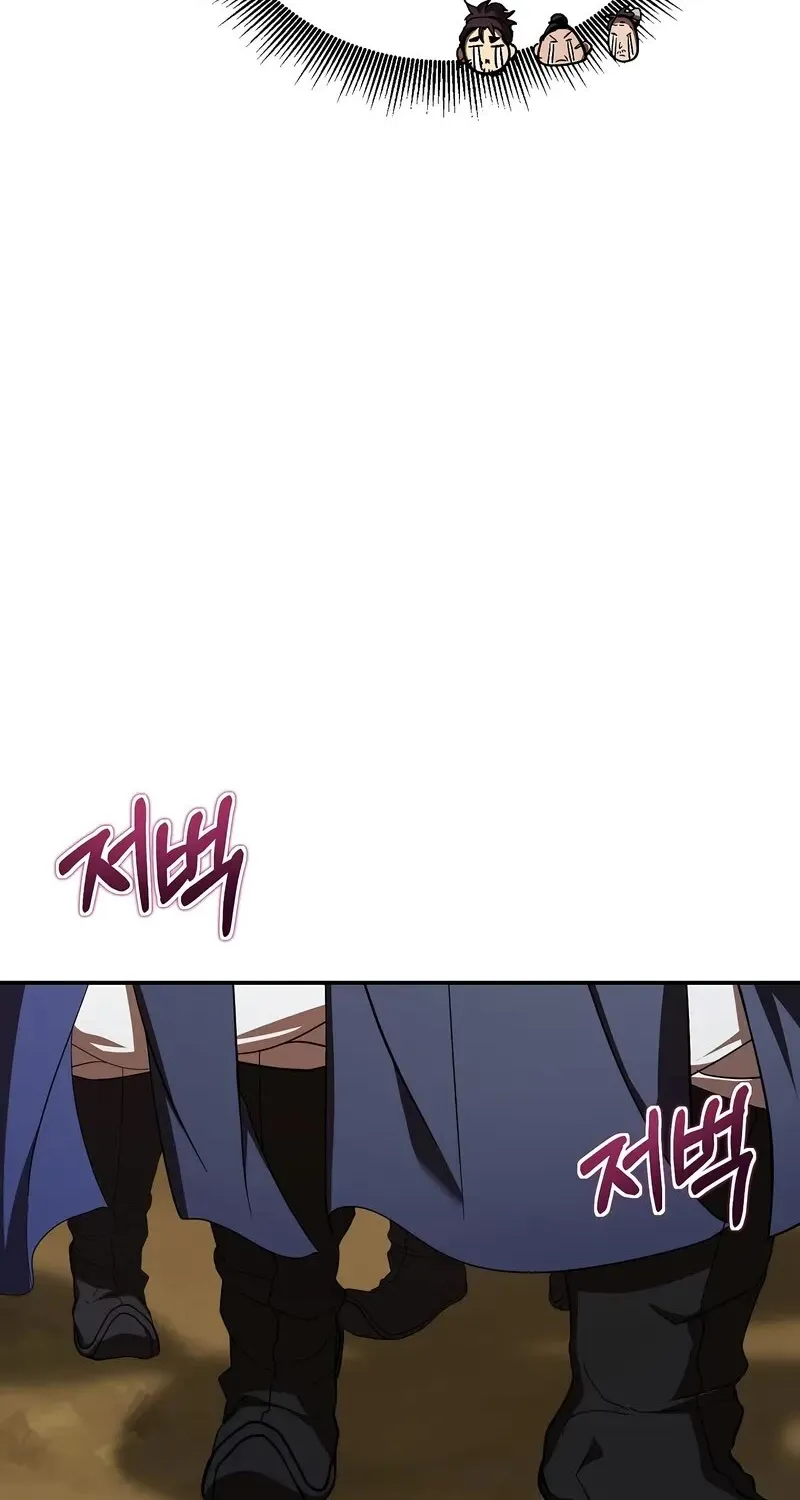 Chapter 140 — page 87