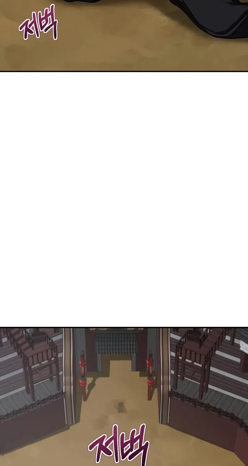 Chapter 140 — page 88
